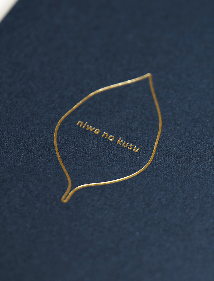 スマートフォン用の画像